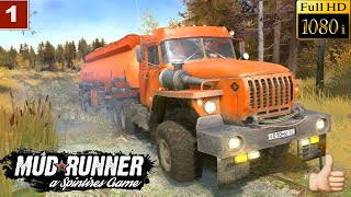 Spintires: MudRunner Еду за солярой Урал 44202 Spintires: MudRunner Еду за солярой Урал 44202