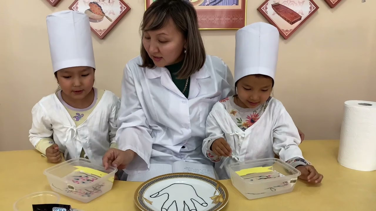 “Мен зерттеушімін” республикалық байқауы 2024 ж. Әуезов ауданы КМҚК “44-ші бөбекжай балабақша”