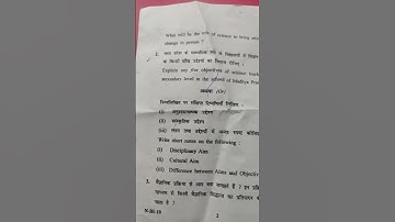 Physical Science B Ed 2nd semester Barkatullah university exam paper 2024 #trending #barkatulla