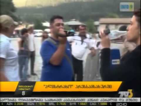 „ალისტრახო“ პრესსამსახურში