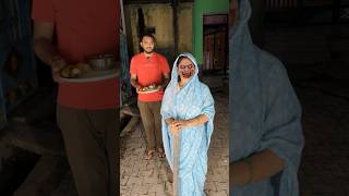 Mastering सच्ची घटना पर आधारित रोटी प्याज Wali Chudail की Story