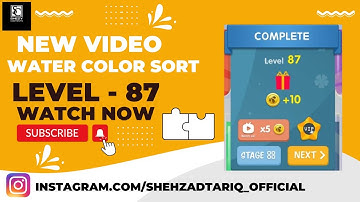 Water Color Sort - Solved Level - 87