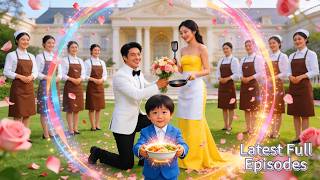 家政女王變保母！馴服惡霸總裁＋挑食萌娃！車禍失憶、綁架、家族阻撓全搞定，從保母變總裁夫人，結局超甜超治癒！#甜寵 #movie #大陆短剧 #霸總 #萌娃 screenshot 3