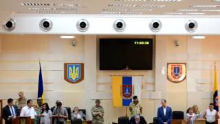 Новости Украины сегодня 17.06.2016. В Одессе представители добробатов ворвались на сессию облсовета.(Новости Украины сегодня 17.06.2016. В Одессе представители добробатов ворвались на сессию облсовета. Новости..., 2016-06-17T15:08:24.000Z)