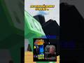 🤑 #funnyvideo #roblox #yuf36 #meme #forsaken