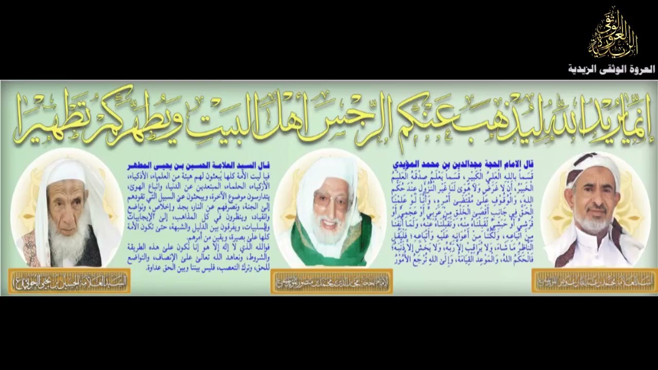 التعامل مع الاسرة والجيران