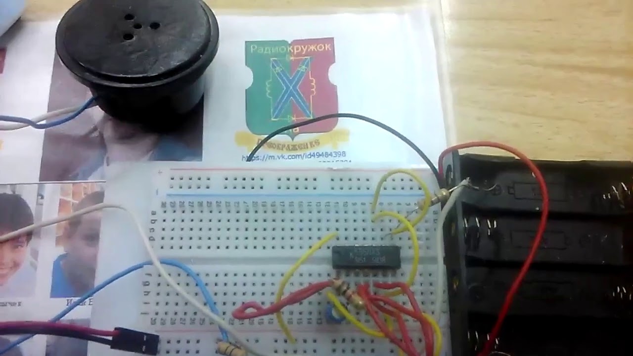 генератор на логике 555Ла3 - YouTube