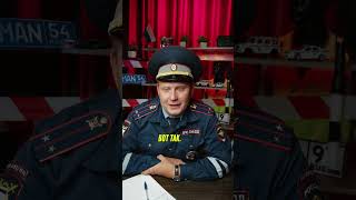 Северск, разбираю ваши видео!