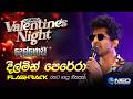 Dilmin Perera With Flashback Neo Valentine S Night Delgoda 