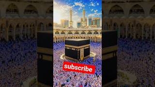 The Iconic Symmetry of the Holy Kaaba 🕋📐#shorts