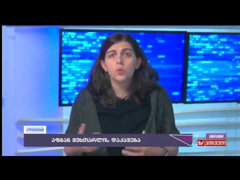 სოფო ვერძეული დიანა ტრაპაიძის \"დღის ამბებში\"