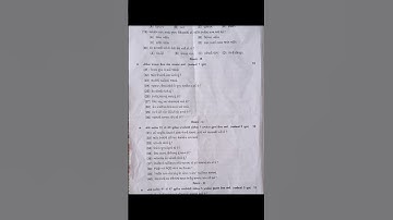 std 12 s.p.c.c. first exam paper solution 📜 October 8, 2025 s.p.c.c. nu pepper  🤩 #papersolution