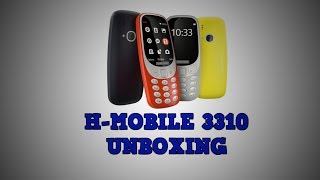 Download Fake Nokia 3310 Its H-mobile 3310 Impressions!!! Video MP3 Fake Nokia 3310 Its H-mobile 3310 Impressions!!!