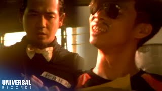 Watch Parokya Ni Edgar The Ordertaker video