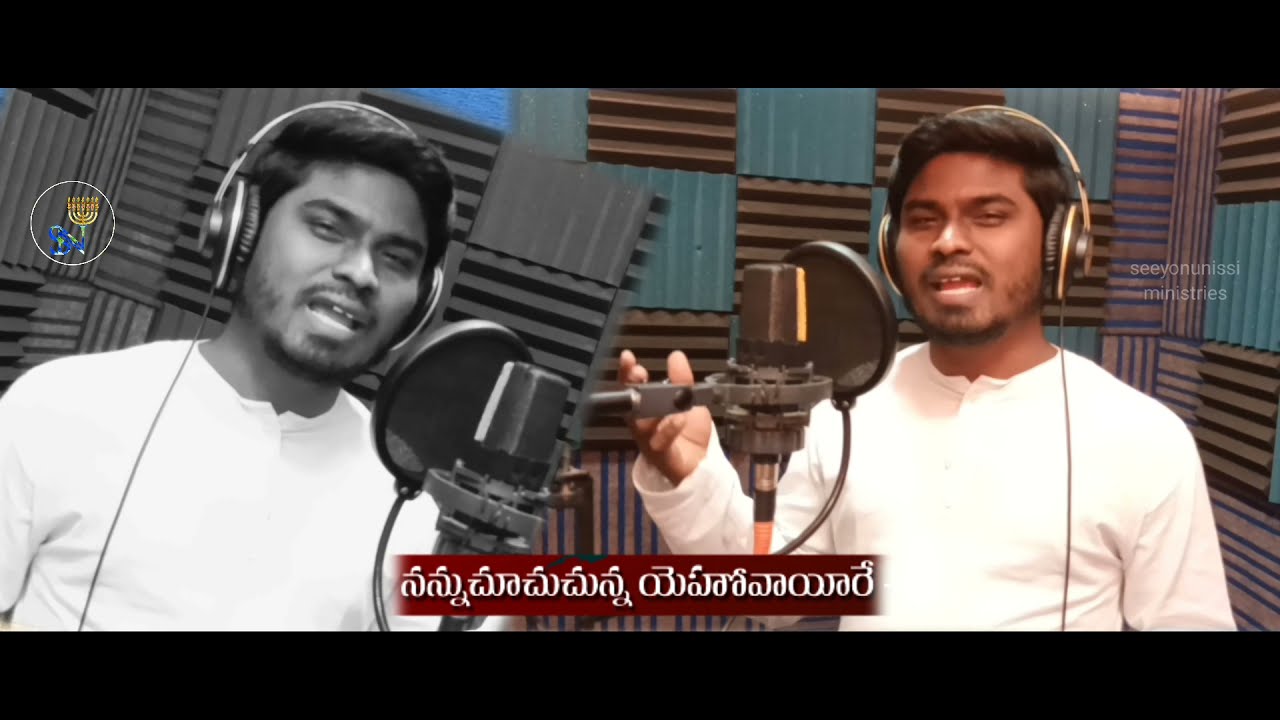 ఐశ్వర్యవంతుడు 2022 new song.బ్రదర్.రాజన్న .Bro.Rajanna garu LEARN మ్యూజిక్ హెడ్ ఫోన్