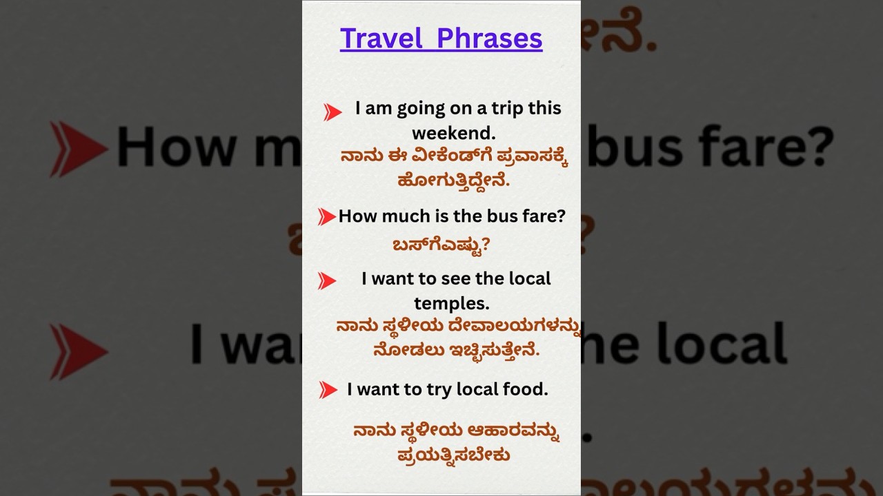 ‪@K-SmartAcademy‬