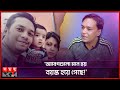         singer tausif ahmed interview  somoy entertainment