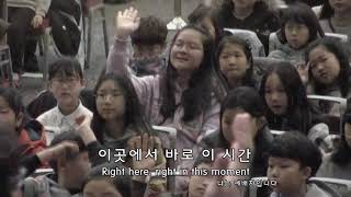 20190303 주일2부예배