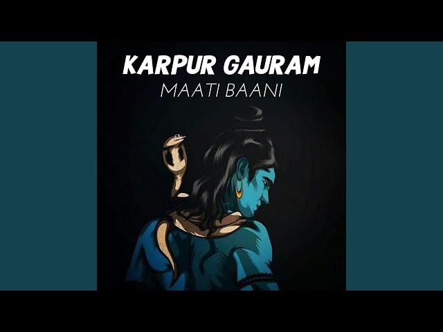 Karpur Gauram (feat. Supati Ranjan, Nirali Kartik, Vikas Parikh) class=