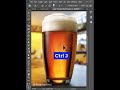 HOW TO MAKE COLD GLASS OF DRINK IN PHOTOSHOP #photoshop #tutorial #photoshoptutorial #shorts