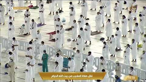 تلاوة في غاية الجمال والروعة من سورة الحجرات للشيخ #عبدالله_الجهني صلاة المغرب السبت 2 ذو القعدة1442