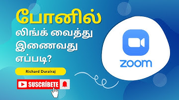 How to Join a Zoom Meeting on Mobile Using a Link | Tamil | Richard Durairaj
