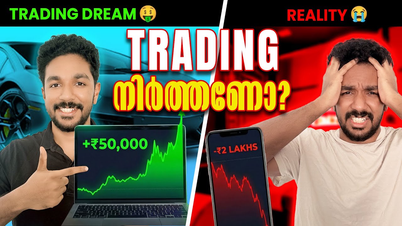 90% Traders Lose Money! 📉 The Dark Reality of Stock Market