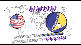 Типо Музыкар..🇧🇦🎶🇺🇸🪥