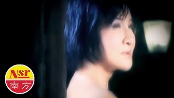 杨小萍YANG XIAO PING I 星夜的离别 I OFFICIAL MUSIC VIDEO