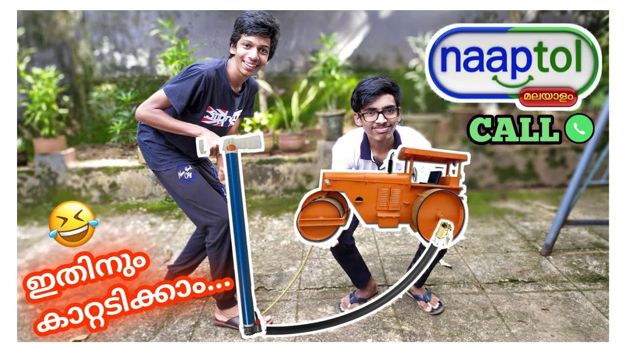 Naaptol നെ പിന്നെയും വിളിച്ചപ്പോൾ..😂 | UNEXPECTED NAAPTOL CALL 😱 | PART-2 | C2 TECh