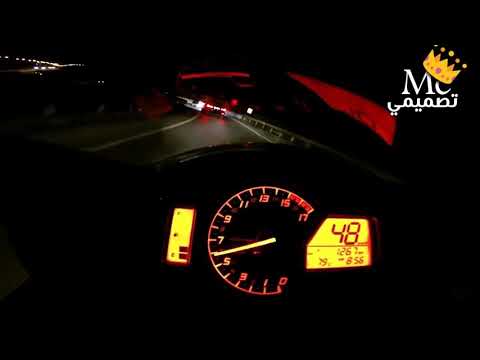 اجمل تصميم يلعن ابو الايام ريمكس خرافي