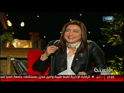 نفسنة إشتغالات الرجالة المتجوزة