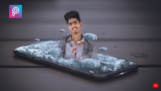 3D Photo Editing in PicsArt step by step in hindi || 3D Photo effect| screenshot 5