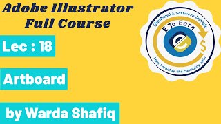 Famous Adobe Illustrator Training | Class 18 | Artboard Profile