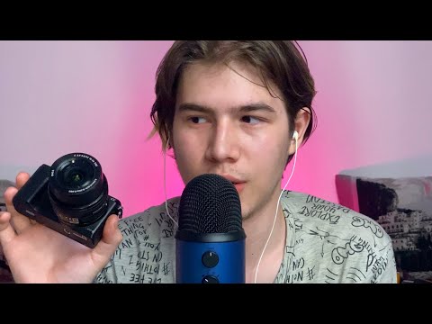 АСМР ОБЗОР МОЕЙ НОВОЙ КАМЕРЫ