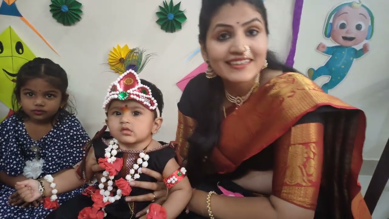 Bornahan Celebration | Makar Sankranti | Haldi Kunku Ceremony 