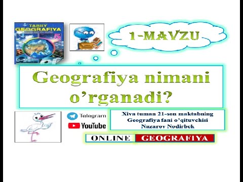 Video: Inson geografiyasi nimani o'rganadi?