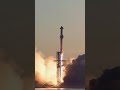 SpaceX Starship Launch in SLO-MO