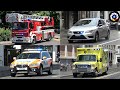 Genve pompiers police ambulances  vhicules durgence  geneva emergency responses