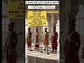 राजस्थान की बोलियां। Subscribe Brother 😎