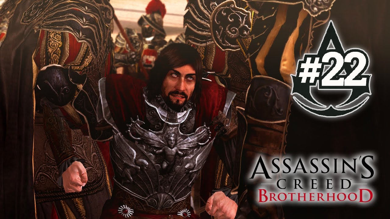 Чезаре всьо ➤ Assassin's Creed: Brotherhood #22
