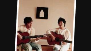 Naomi and Goro - Beautiful Love chords