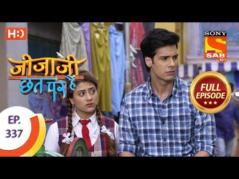 Jijaji Chhat Per Hai - Ep 337 - Full Episode - 19th April, 2019