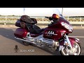 Прослушка GOLD WING c музыкой LOUD SOUND