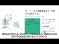 【CISA試験対策 L1.4】ゼロリスクはあり得ない!?リスクマネジメントの基礎を楽しく解説