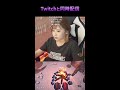 【雑談】作業した後ゲームする🎮【同時配信】