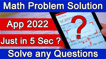 Math Solution App Nepal । Math ko Problem Solve Garne App । Scan App Yogesh Gautam