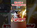 全盛期きて…全ブレロ民思い出の〇〇が懐かしすぎる… #shorts #フォートナイト #ゆっくり実況 #fortnite