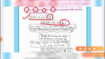 STD 7 English SEM 1 Unit 3 Activity 1