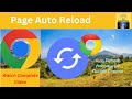 Auto Page Refresh || How to Refresh Browser Automatically || Page ko auto refresh kaisy kern image